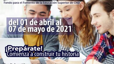 Fondo para el Fomento de la Educación Superior en Chía