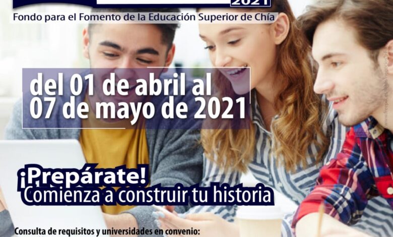 Fondo para el Fomento de la Educación Superior en Chía