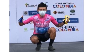 EPC patrocinador del equipo sub-23 de la Liga de Ciclismo Departamental