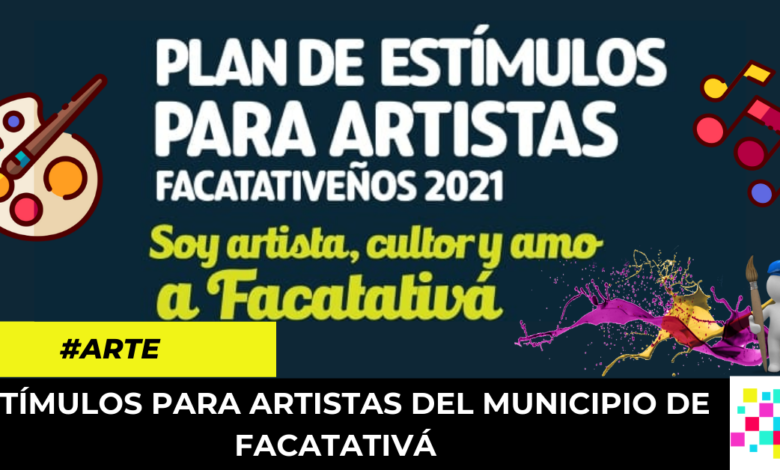 estímulos para artistas