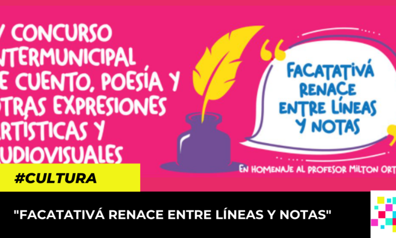 Concurso Intermunicipal de Cuento