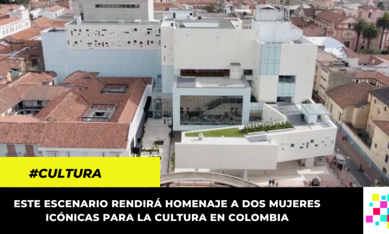 Inaugurado Centro Nacional de Artes en Bogotá