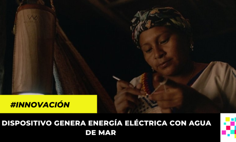 Este es el dispositivo diseñado por colombianos que convierte el agua salada en electricidad