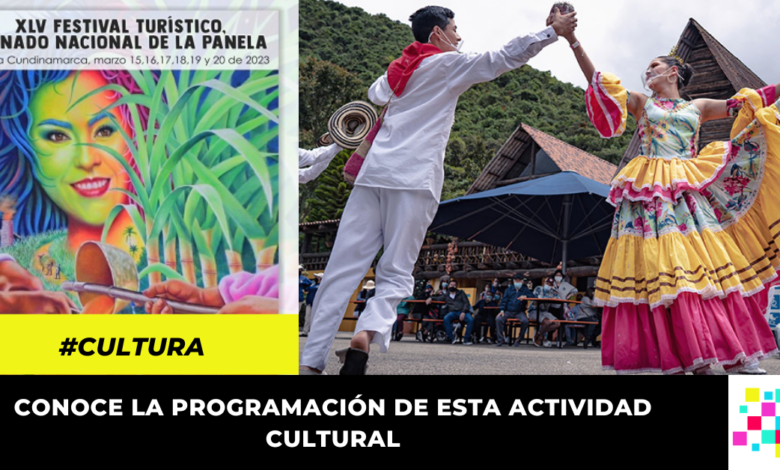 No te pierdas el Festival Turístico y Reinado Nacional de la Panela el próximo fin de semana