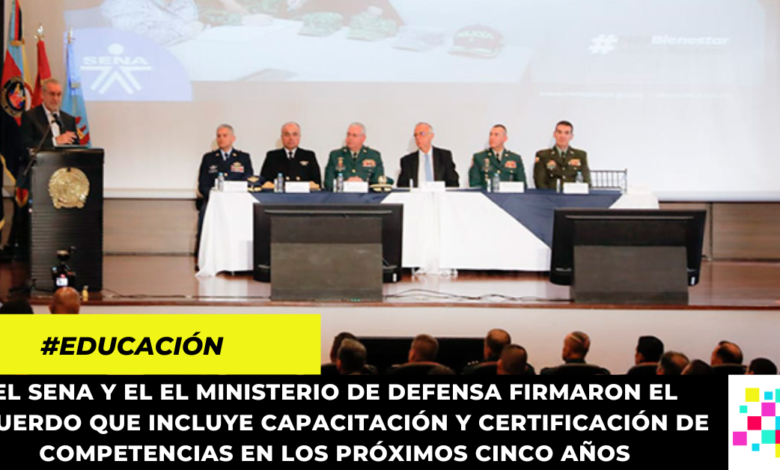 Más de más de 224.000 integrantes de la Fuerza Pública recibirán formación técnica y tecnológica